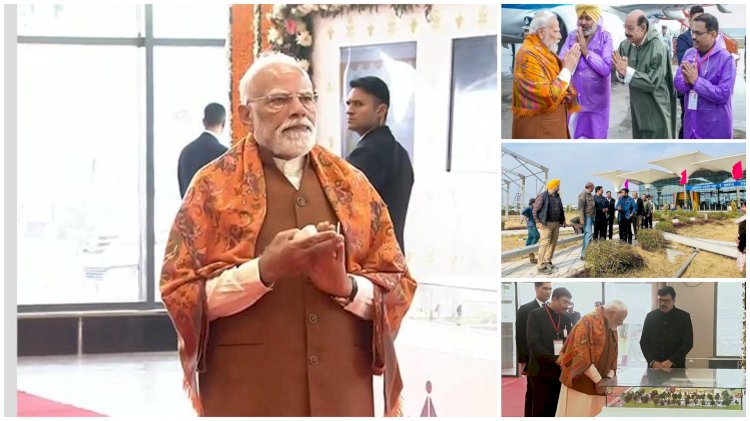 PM मोदी पहुंचे पंजाब, हलवारा एयरपोर्ट का वर्चुअली उद्घाटन किया, आदमपुर एयरपोर्ट का नाम बदला