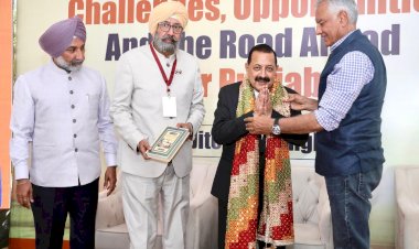 केंद्र सरकार पंजाब के पटियाला में न्यूक्लियर पावर प्लांट लगाने की संभावना पर फिर से करेगी विचार :  केंद्रीय मंत्री डॉ. जितेंद्र सिंह