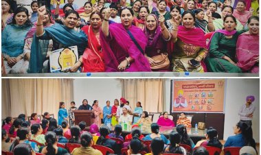 मान सरकार का ‘महिला उद्यमी सम्मान कार्यक्रम’ महिला सशक्तिकरण के लिए एक अनोखी पहल