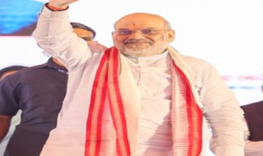 ओडिशा में गृह मंत्री अमित शाह ने किया 3,700 करोड़ रुपये से ज़्यादा की विकास परियोजनाओं का शुभारंभ 