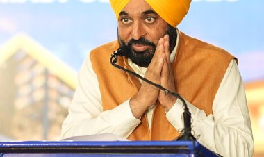 मुख्यमंत्री भगवंत सिंह मान ने पंजाब को सबसे पसंदीदा निवेश गंतव्य बनाने के लिए औद्योगिक एवं व्यापार विकास नीति–2026 की शुरुआत 