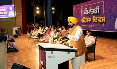 मुख्यमंत्री भगवंत सिंह मान ने पंजाब को देश का अग्रणी राज्य बनाने के लिए लड़कियों को सामाजिक-आर्थिक विकास में सक्रिय भागीदार बनने का आह्वान किया