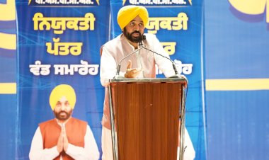 पंजाब में ‘आप’ सरकार के तहत आई ‘रोजगार क्रांति’; मुख्यमंत्री भगवंत सिंह मान ने 818 युवाओं को नियुक्ति पत्र सौंपे