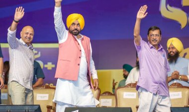 पंजाब भर में 'स्वास्थ्य क्रांति' ने पांव पसारे; अरविंद केजरीवाल और मुख्यमंत्री भगवंत सिंह मान ने 109 आम आदमी क्लीनिक लोगों को किए समर्पित