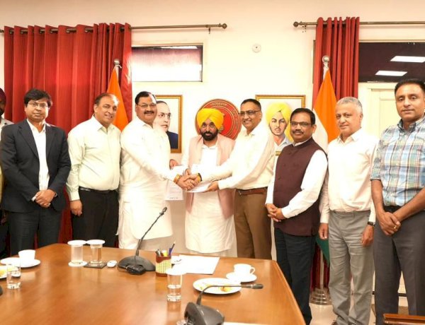 भगवंत मान सरकार की ‘खेल क्रांति’ ने पंजाब को अंतरराष्ट्रीय खेल नक्शे पर उभारा, हॉकी एशियन चैंपियंस ट्रॉफी के साथ पहली बार अंतरराष्ट्रीय हॉकी टूर्नामेंट की मेजबानी करेगा पंजाब