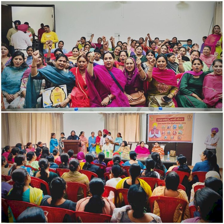 मान सरकार का ‘महिला उद्यमी सम्मान कार्यक्रम’ महिला सशक्तिकरण के लिए एक अनोखी पहल