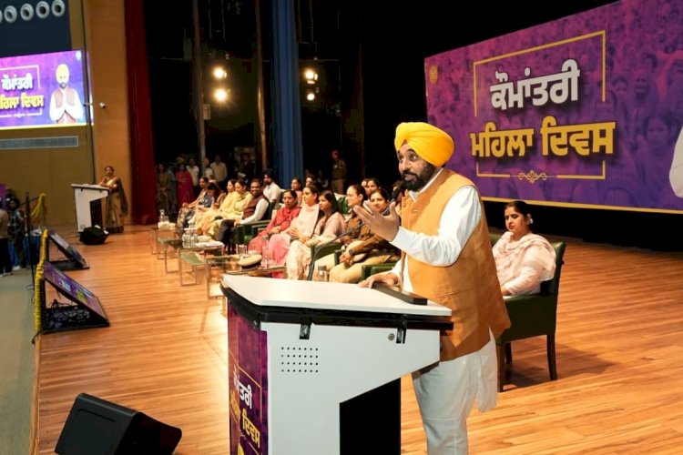 मुख्यमंत्री भगवंत सिंह मान ने पंजाब को देश का अग्रणी राज्य बनाने के लिए लड़कियों को सामाजिक-आर्थिक विकास में सक्रिय भागीदार बनने का आह्वान किया