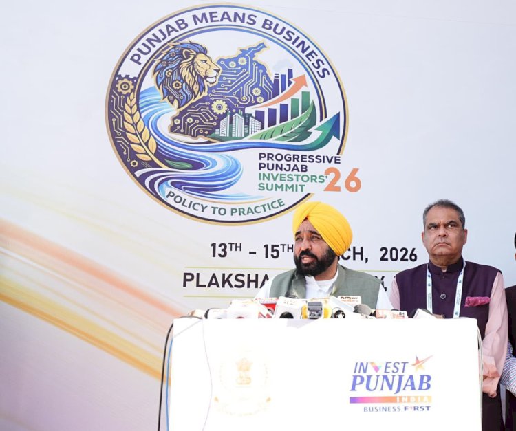 हमें उम्मीद थी कि अमित शाह पंजाब के लिए एमएसपी, कर्ज माफी या खास पैकेज की बात करेंगे, लेकिन वह सिर्फ पंजाबियों को भला-बुरा कहकर ही चलते बने: मुख्यमंत्री भगवंत सिंह मान