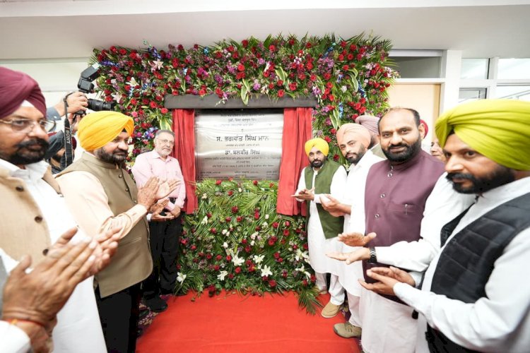 धूरी में 21.65 करोड़ रुपये की लागत से बने सब-डिविजनल अस्पताल और माता-शिशु स्वास्थ्य देखभाल केंद्र से संगरूर का स्वास्थ्य ढांचा और मजबूत हुआ – मुख्यमंत्री भगवंत सिंह मान