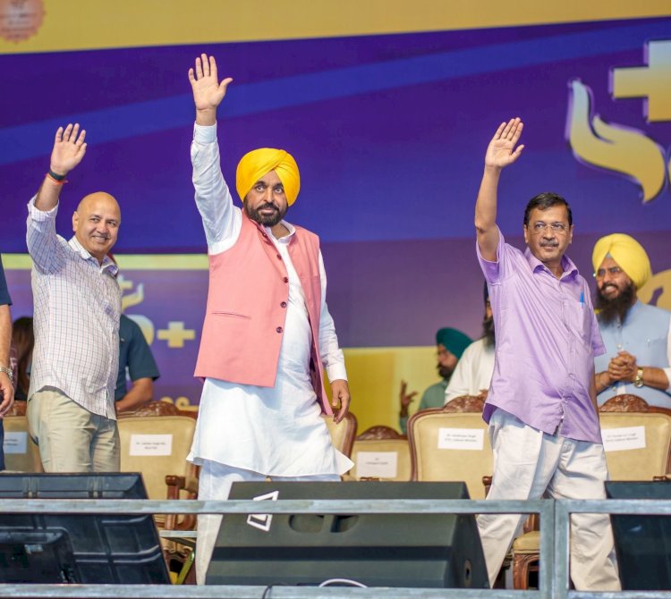 पंजाब भर में 'स्वास्थ्य क्रांति' ने पांव पसारे; अरविंद केजरीवाल और मुख्यमंत्री भगवंत सिंह मान ने 109 आम आदमी क्लीनिक लोगों को किए समर्पित