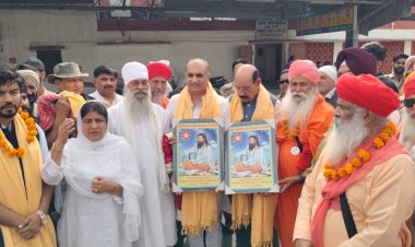 समानतावादी समाज की सृजना के लिए लोगों को श्री गुरु रविदास जी की शिक्षाओं को अपने जीवन में अपनाने का आह्वान