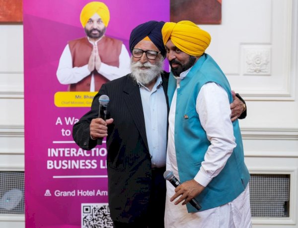 मुख्यमंत्री द्वारा निवेश को प्रोत्साहित करने और अंतरराष्ट्रीय सहयोग के लिए वैश्विक स्तर पर प्रयास जारी