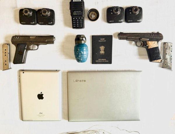 पटियाला पुलिस द्वारा सीमा पार संचालित आतंकी मॉड्यूल का भंडाफोड़