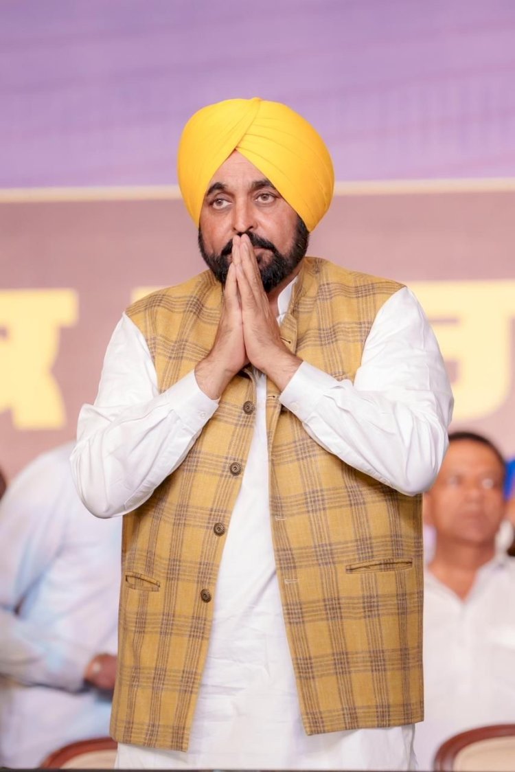 शहीद ऊधम सिंह स्टेट इंस्टीट्यूट ऑफ मेडिकल साइंसेज होशियारपुर में बनाया जाएगा, जो दो वर्षों में पूरा होगा: मुख्यमंत्री भगवंत सिंह मान