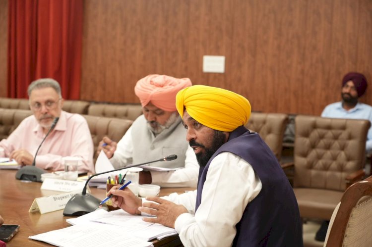 मुख्यमंत्री भगवंत सिंह मान की अगुवाई में मंत्रिमंडल ने श्री गुरु ग्रंथ साहिब की बेअदबी रोकने और सज़ाओं को और सख्त बनाने के लिए कानून में संशोधन को मंजूरी दी