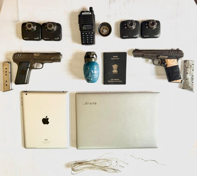 पटियाला पुलिस द्वारा सीमा पार संचालित आतंकी मॉड्यूल का भंडाफोड़