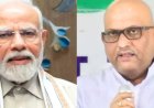 PM मोदी ने UP कांग्रेस अध्यक्ष अजय राय के स्वास्थ्य व्यक्त की पर चिंता 