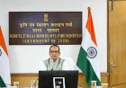 किसानों को MSP दिलाने के लिए केंद्रीय कृषि मंत्री शिवराज सिंह का सख्त रूख, NAFED-NCCF को लक्ष्य आधारित खरीद के दिए निर्देश