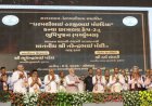 प्रधानमंत्री ने गुजरात के वडोदरा में सरदारधाम छात्रावास के उद्घाटन समारोह में अपने संबोधन की झलकियाँ कीं साझा