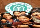CBSE ने ऑल इंडिया सीनियर सेकेंडरी क्लास 12वीं के नतीजे किए घोषित