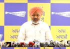 जहां भी भाजपा का शासन है, वहां अपराध, गैंगस्टर और गुंडागर्दी आम हो गई है: हरपाल सिंह चीमा