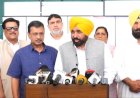 केजरीवाल की अपील पर सीएम भगवंत मान का नीट परीक्षार्थियों के लिए पंजाब रोडवेज में मुफ्त यात्रा का एलान