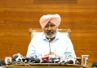 केंद्र आरबीआई का असाधारण लाभांश राज्यों के साथ सांझा करे, सेंट्रल बैंक की आज़ादी और वित्तीय मज़बूती की रक्षा करे: हरपाल सिंह चीमा