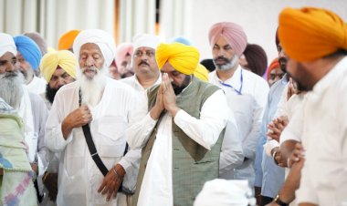 पंजाब के मुख्यमंत्री भगवंत सिंह मान ने गुरुद्वारा जोतीसर साहिब में माथा टेका, बेअदबी के खिलाफ सख्त कानून बनाने का बल बख्शने के लिए ईश्वर का किया शुक्रिया अदा