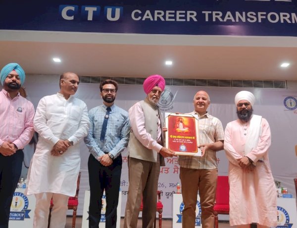 मनीष सिसोदिया ने श्री गुरु रविदास जी की शिक्षाओं पर चलने के लिए युवाओं को सामाजिक और आर्थिक असमानता खत्म करने का दिया न्यौता