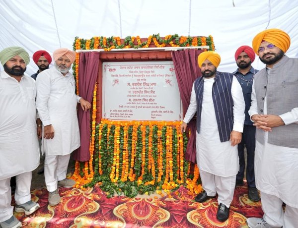भगवंत मान सरकार की ओर से गांव सतौज से बिजली की तारों को अंडरग्राउंड करने के प्रोजेक्ट की शुरुआत, गांवों को खंभों से मुक्त करने से पंजाब के किसानों को बड़ी राहत मिलेगी