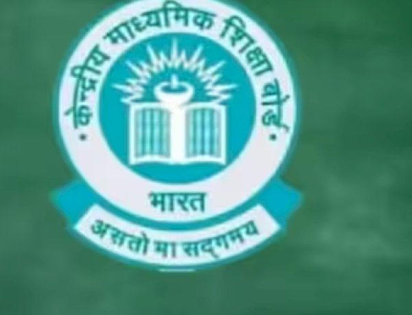 1 जून से कक्षा 12 के पुनर्मूल्यांकन और सत्यापन के लिए पोर्टल खोलेगा CBSE 
