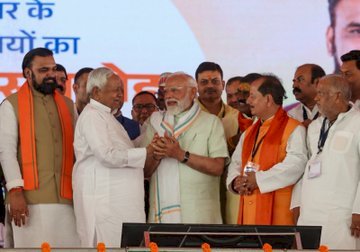प्रधानमंत्री  नरेन्द्र मोदी ने बिहार सरकार में नवनियुक्त मंत्रियों को बधाई दी