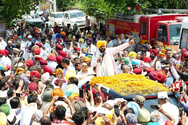 बेअदबी के दोषियों को बचाने वाले पुराने शासक जल्द सलाखों के पीछे होंगे: मुख्यमंत्री भगवंत सिंह मान