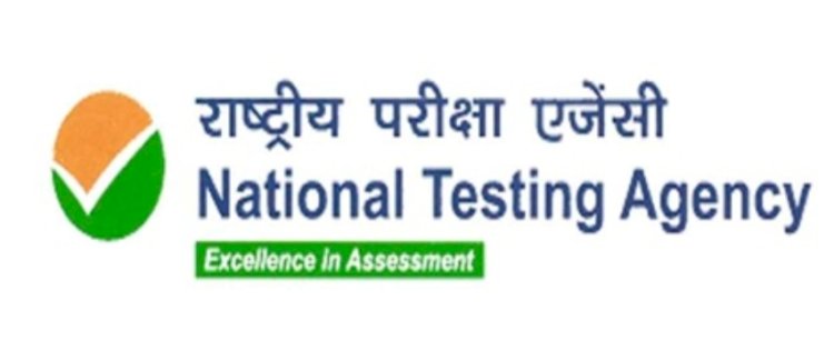 अंडरग्रेजुएट मेडिकल शिक्षा में दाखिले के लिए NEET परीक्षा, पेपर लीक के आरोपों के चलते रद्द 