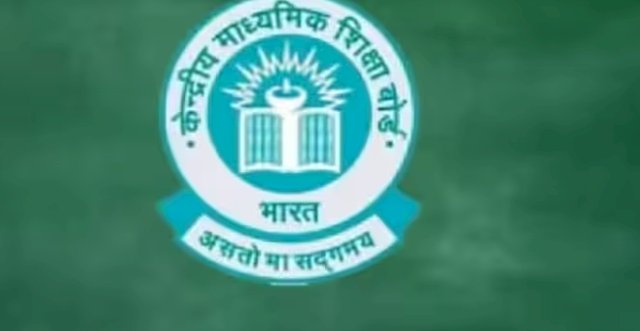 1 जून से कक्षा 12 के पुनर्मूल्यांकन और सत्यापन के लिए पोर्टल खोलेगा CBSE 