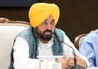 भगवंत मान सरकार द्वारा पूरे राज्य की अनधिकृत कॉलोनियों के निवासियों को राहत देने के लिए राज्य स्तरीय नीति बनाने की घोषणा
