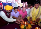 अब सालासर-खाटू श्याम जी, हरिद्वार-त्रषिकेश और मथुरा-वृंदावन का भी मुफ्त दर्शन कराएगी भगवंत मान सरकार- केजरीवाल