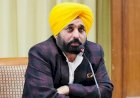 फर्जी वीडियो में मैं नहीं हूं -मुख्यमंत्री भगवंत सिंह मान
