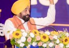 मुख्यमंत्री भगवंत मान ने और 523 युवाओं को सौंपे नियुक्ति पत्र; कहा, 'आप' सरकार ने पारदर्शी और योग्यता-आधारित भर्तियों के माध्यम से 67,563 सरकारी नौकरियां दी