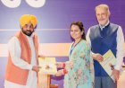 मुख्यमंत्री भगवंत सिंह मान ने सरकारी महिला कर्मचारियों को दी बड़ी राहत; ग्रुप सी और डी की महिला कर्मचारियों की तैनाती उनके घरों से 40 किलोमीटर के दायरे में ही की जाएगी