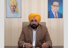 नकली वीडियो के पीछे की सच्चाई सामने आ चुकी है; वीडियो में 1,191 फ्रेम हैं और एक भी फ्रेम मेरे किसी भी शारीरिक लक्षण से मेल नहीं खाता : मुख्यमंत्री भगवंत सिंह मान