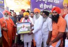 मुख्यमंत्री भगवंत सिंह मान ने सतलुज पट्टी को बाढ़ों से बचाने और शाहकोट-लोहियां क्षेत्र में आवागमन को सुगम बनाने के लिए 38 किलोमीटर लंबी धुस्सी बांध लिंक सड़क का शिलान्यास किया