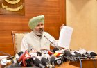 पंजाब सरकार द्वारा 2,437 अप्रेंटिस ट्रेनिज़ को पी.एस.पी.सी.एल. में सहायक लाइनमैन के रूप में भर्ती करने का निर्णय: वित्त मंत्री हरपाल सिंह चीमा