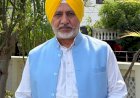 'आप' ने श्री अकाल तख्त साहिब के जत्थेदार से की पंजाब के मुख्यमंत्री के खिलाफ फर्जी वीडियो अभियान के पीछे मौजूद लोगों की जांच करने की अपील