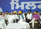 भाजपा एसआईआर के दौरान आप समर्थकों के वोट काटने की कोशिश कर सकती है, हर वॉलंटियर को सक्रिय रहना चाहिए: मुख्यमंत्री भगवंत सिंह मान
