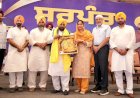 गांवों का सर्वांगीण विकास ही पंजाब को देशभर में नंबर एक राज्य बनाएगा: मुख्यमंत्री भगवंत सिंह मान