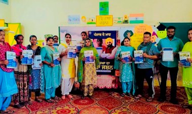 मान सरकार ने 19 हजार से अधिक सरकारी स्कूलों में मेगा पीटीएम आयोजित कर शिक्षा में पंजाब की नंबर-1 रैंकिंग का जश्न मनाया