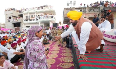 पहली जुलाई को हर महिला के खाते में डाली जाएगी तीन महीने की 'मांवां-धीयां सत्कार राशि': मुख्यमंत्री भगवंत सिंह मान