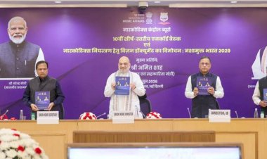 केन्द्रीय गृह एवं सहकारिता मंत्री अमित शाह ने आज नई दिल्ली में नार्को-कोऑर्डिनेशन सेंटर (NCORD) की 10वीं शीर्ष-स्तरीय बैठक की अध्यक्षता की और“मादक पदार्थ नियंत्रण पर विज़न डॉक्यूमेंट (2026-2029)” का विमोचन किया