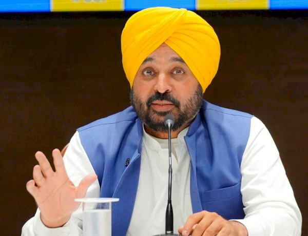 मुख्यमंत्री भगवंत सिंह मान ने बढ़ते केंद्रीकरण और शैक्षिक असमानता की चिंताओं को लेकर केंद्र से उच्च शिक्षा विधेयक पर पुनर्विचार करने की अपील की